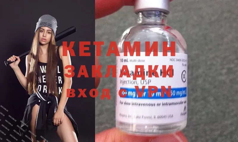 Все наркотики Белореченск Cocaine  Меф мяу мяу  A PVP  МЕТАДОН  Гашиш 