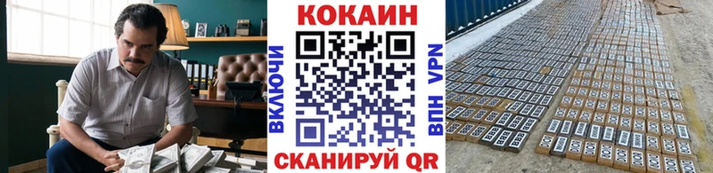 Где купить наркотики Белореченск СОЛЬ  Псилоцибиновые грибы  Меф  Амфетамин  ГАШИШ  МАРИХУАНА 
