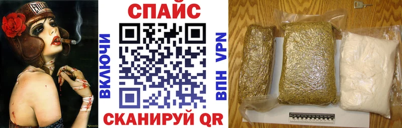 БУТИРАТ бутандиол  дарнет шоп  Белореченск 