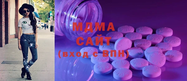 кокаин перу Нефтекумск
