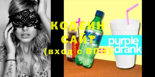 ECSTASY Новодвинск