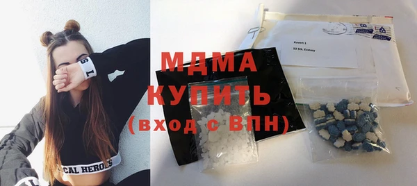 ECSTASY Новодвинск