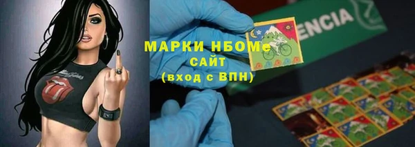 Альфа ПВП Нея