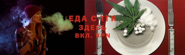 Альфа ПВП Нея