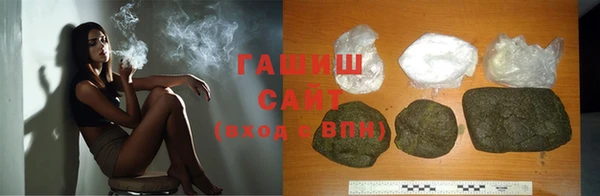 Альфа ПВП Нея