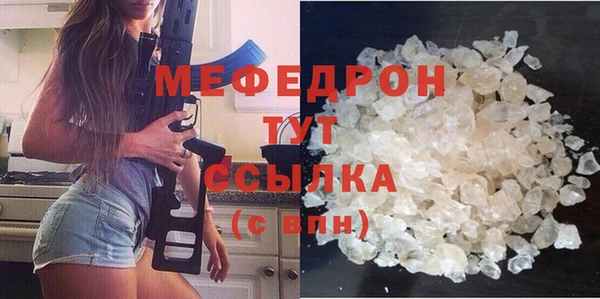 ECSTASY Новодвинск