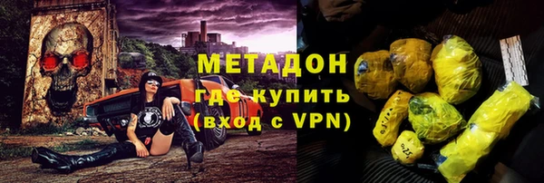 Альфа ПВП Нея