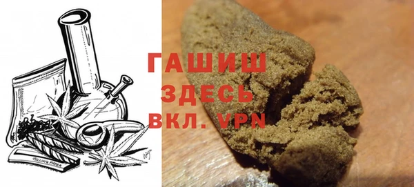 кокаин перу Нефтекумск