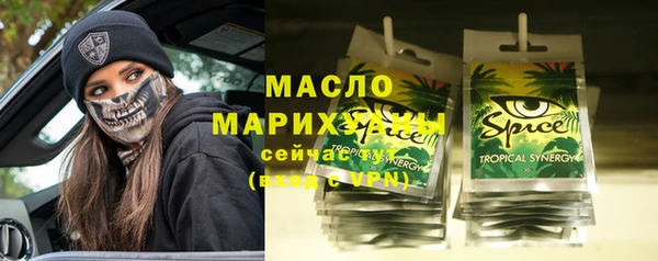 Альфа ПВП Нея