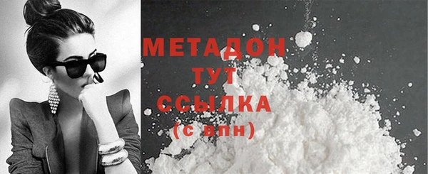 ECSTASY Новодвинск