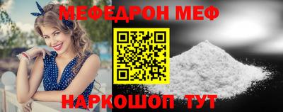 MDMA Аргун
