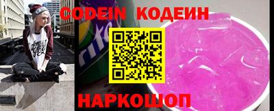 тгк Апрелевка