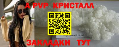 MDMA Аргун
