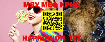 тгк Апрелевка