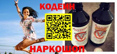MDMA Аргун