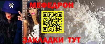 тгк Апрелевка