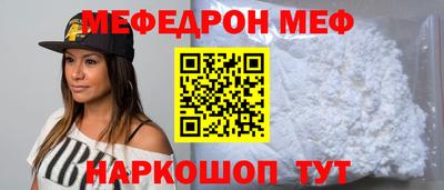 MDMA Аргун