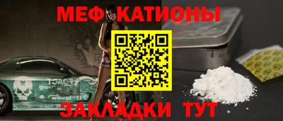 тгк Апрелевка