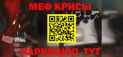 бутик Апшеронск