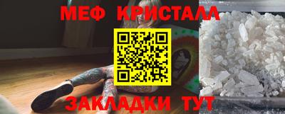 MDMA Аргун