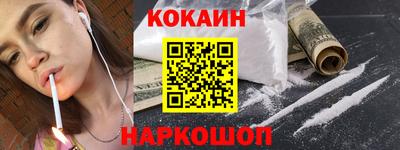 MDMA Аргун