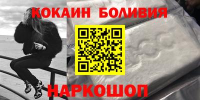 MDMA Аргун