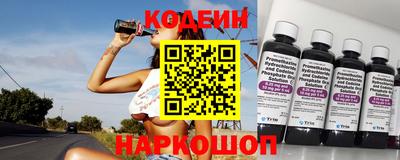 альфа пвп Апрелевка