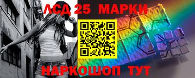 альфа пвп Апрелевка