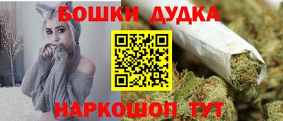 альфа пвп Апрелевка