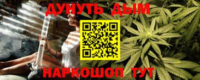 MDMA Аргун