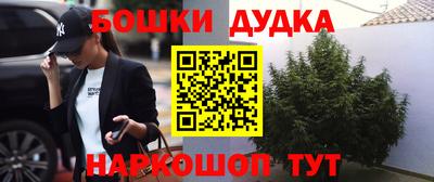 альфа пвп Апрелевка