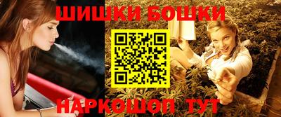 MDMA Аргун