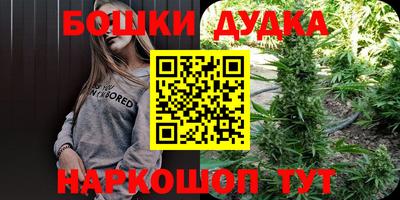 тгк Апрелевка