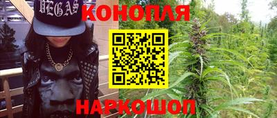бутик Апшеронск