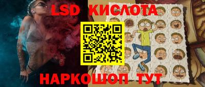 альфа пвп Апрелевка
