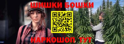 трава Апшеронск