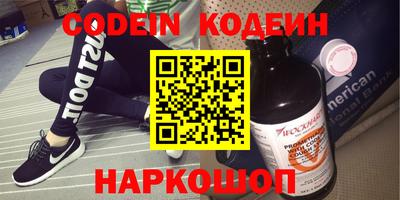 MDMA Аргун