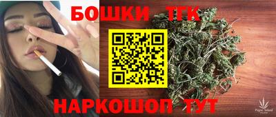 альфа пвп Апрелевка