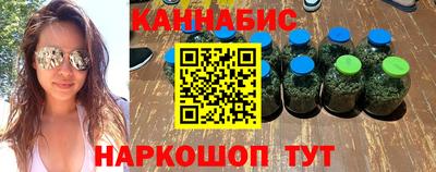 тгк Апрелевка