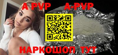 MDMA Аргун