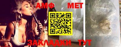 тгк Апрелевка