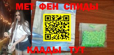 MDMA Аргун