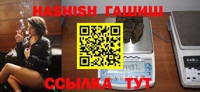 тгк Апрелевка