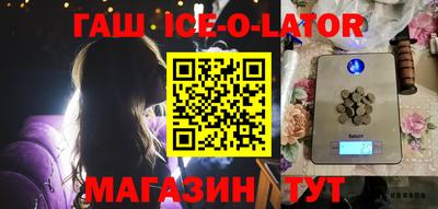 MDMA Аргун