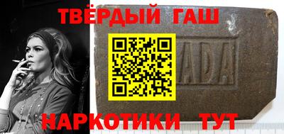 MDMA Аргун