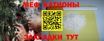 бутик Апшеронск