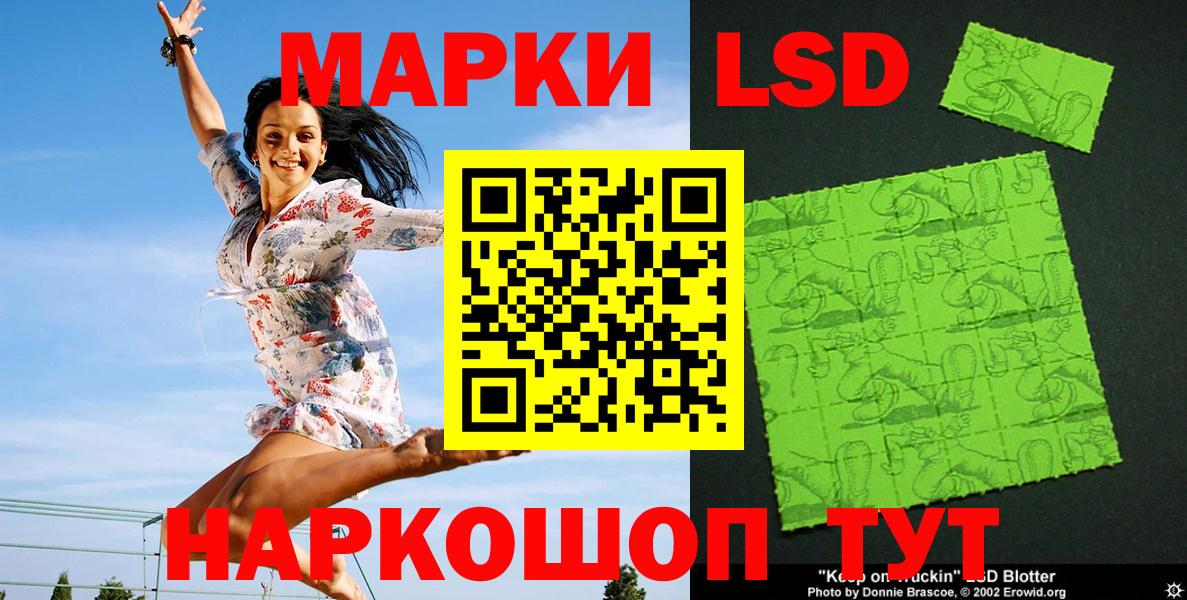 МАРИХУАНА  Белореченск  Мефедрон   ГАШИШ  Вход с VPN  Cocaine 